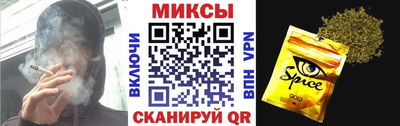 закладки  Дигора  Бутират вода 