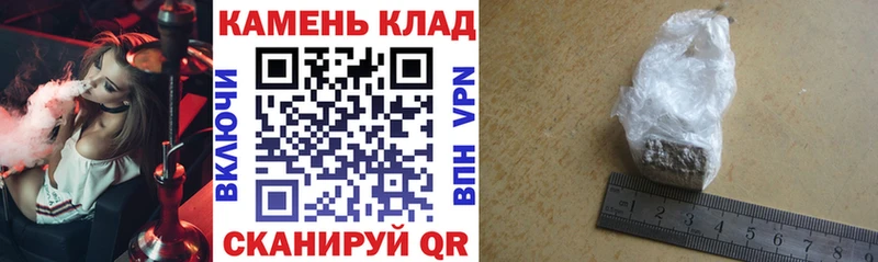 ГАШ AMNESIA HAZE Дигора