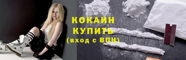 дмт Белоозёрский
