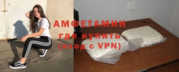 дмт Белоозёрский