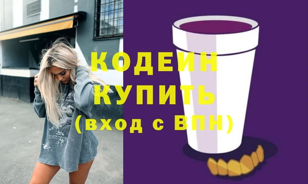 дмт Белоозёрский