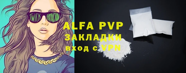 дмт Белоозёрский