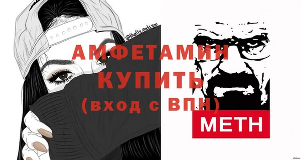 дмт Белоозёрский