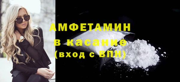 дмт Белоозёрский