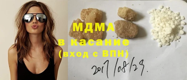 дмт Белоозёрский
