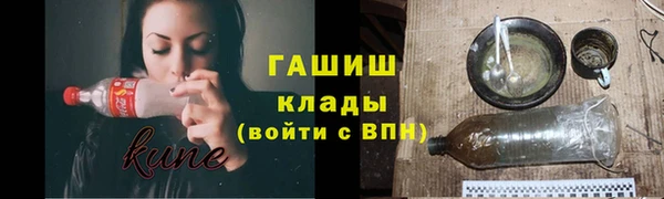 дмт Белоозёрский