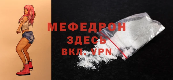 дмт Белоозёрский