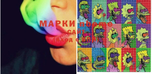кокс Сосновка
