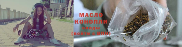 дмт Белоозёрский