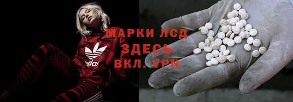 дмт Белоозёрский