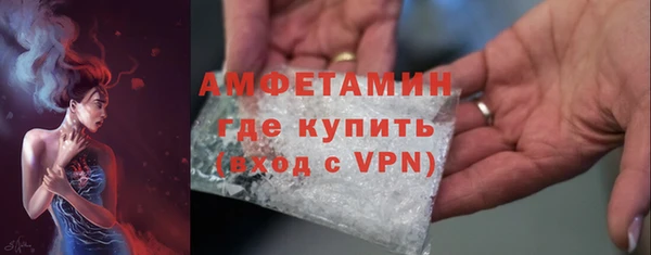 2c-b Беломорск