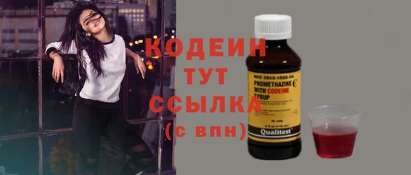 дмт Белоозёрский