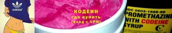 дмт Белоозёрский