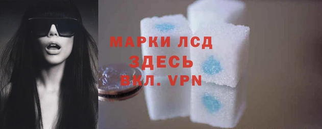 2c-b Беломорск