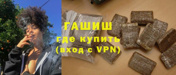 не бодяженный Сосновоборск