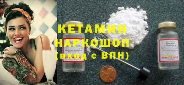 2c-b Беломорск