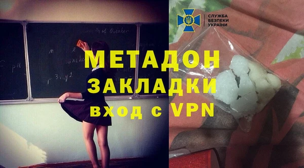 дмт Белоозёрский