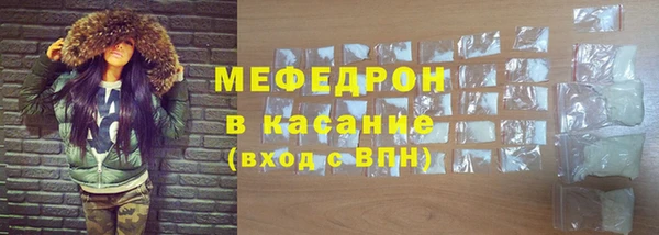 2c-b Беломорск