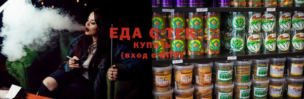 дмт Белоозёрский